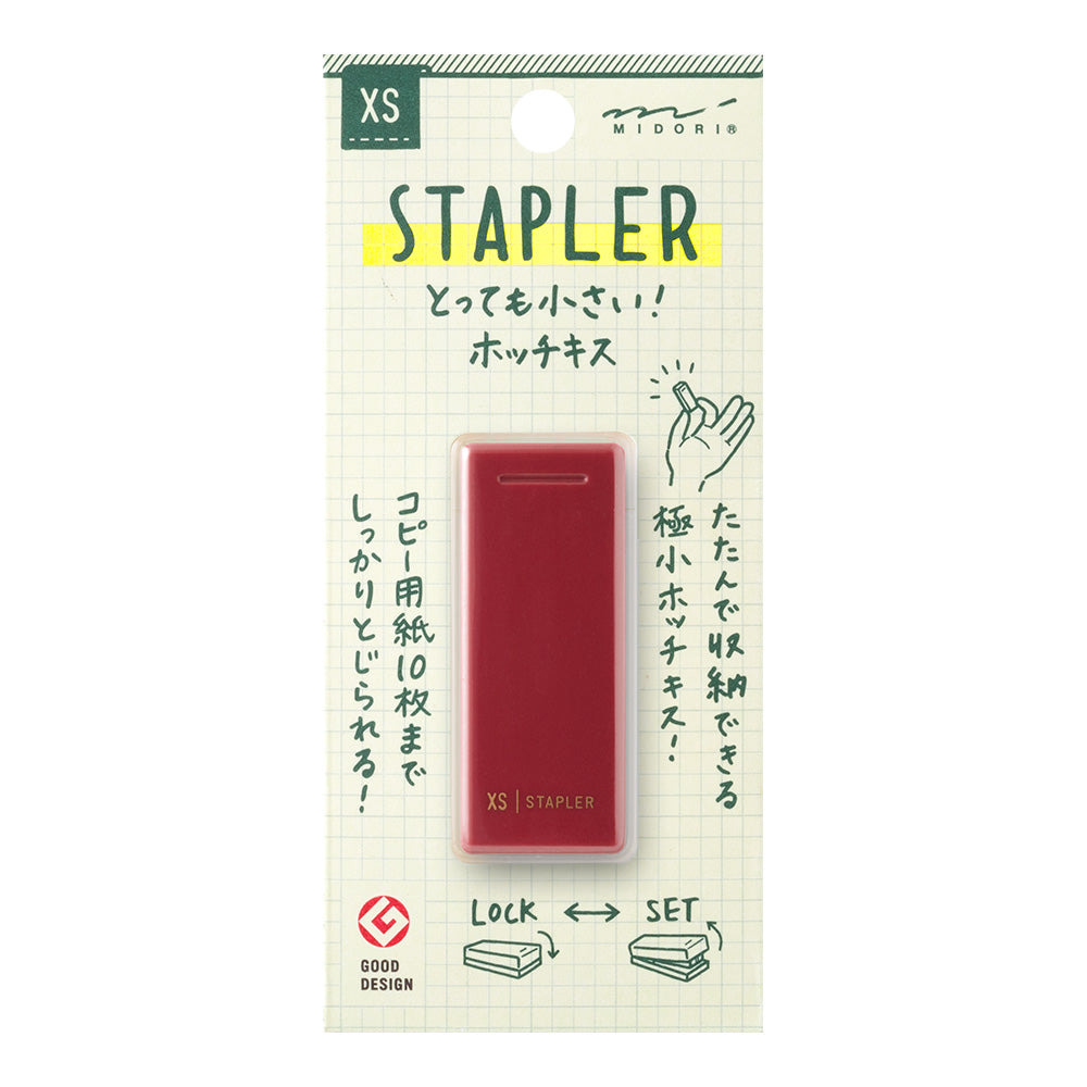 Midori XS Compact Stapler Dark Red A — front view