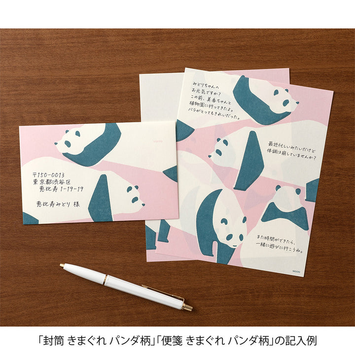 MIDORI Kimagure Easy &amp; Cozy Envelope in Panda — Midori letter pad — premium stationery and lifestyle, at Cityluxe Singapore
