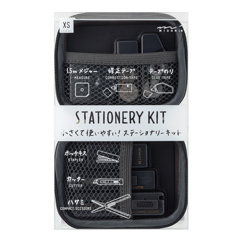 Midori XS Stationery Kit Black B — front view