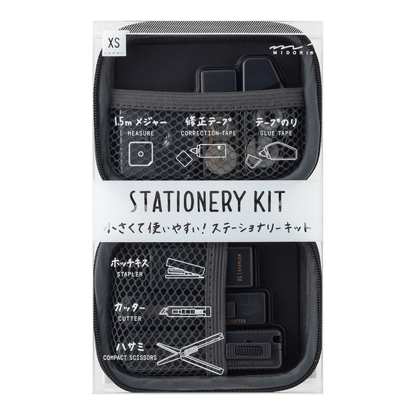 Midori XS Stationery Kit Black B — front view