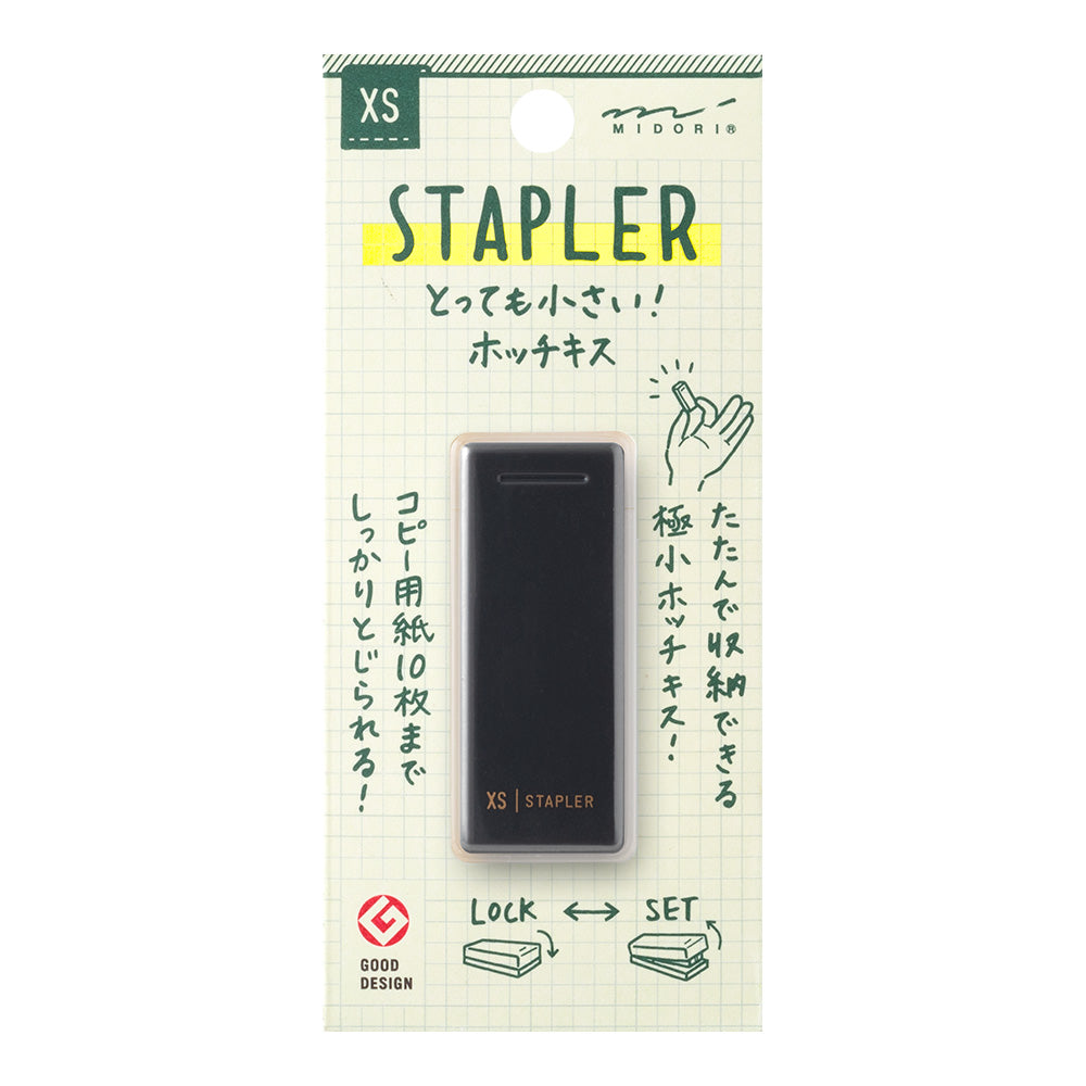 Midori XS Compact Stapler Black B — front view