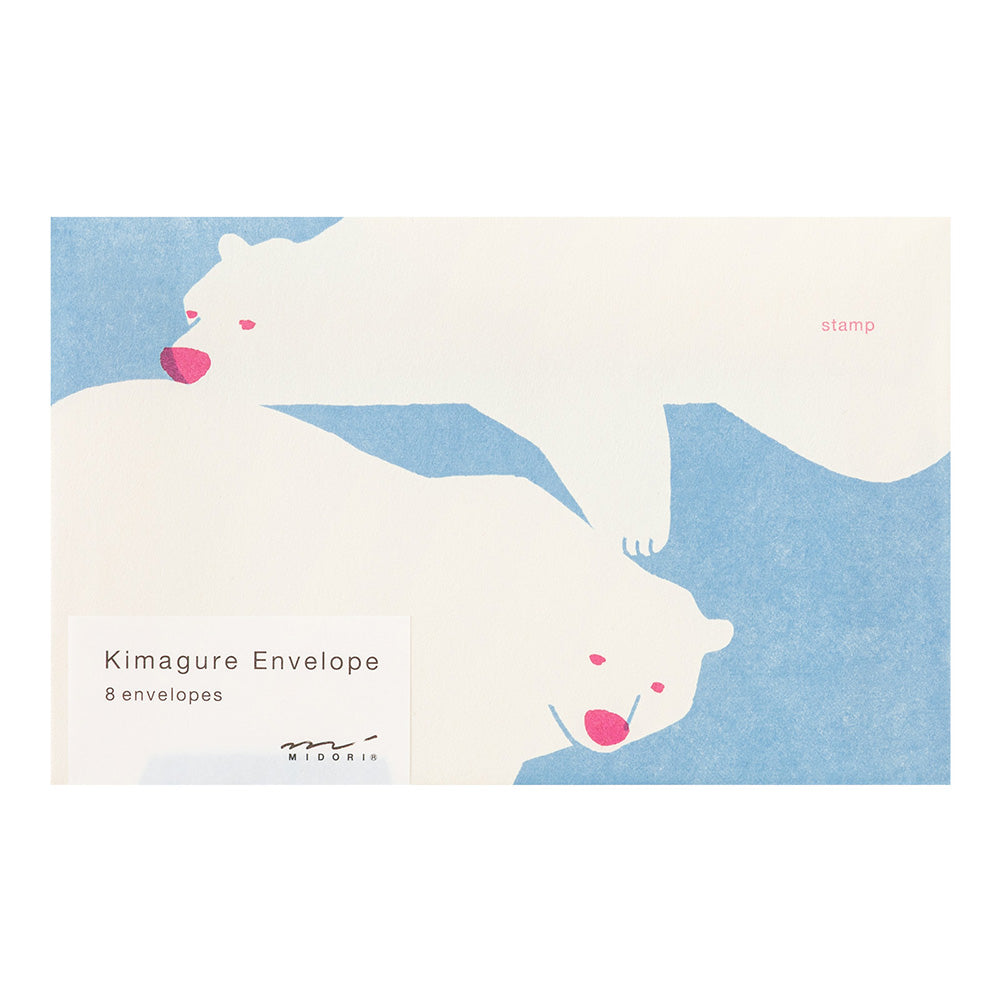MIDORI Kimagure Easy & Cozy Envelope - Polar Bear — front view