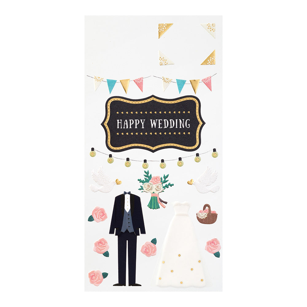Midori Sticker 358 PaperCraft Museum Title Wedding -Title Seal — front view