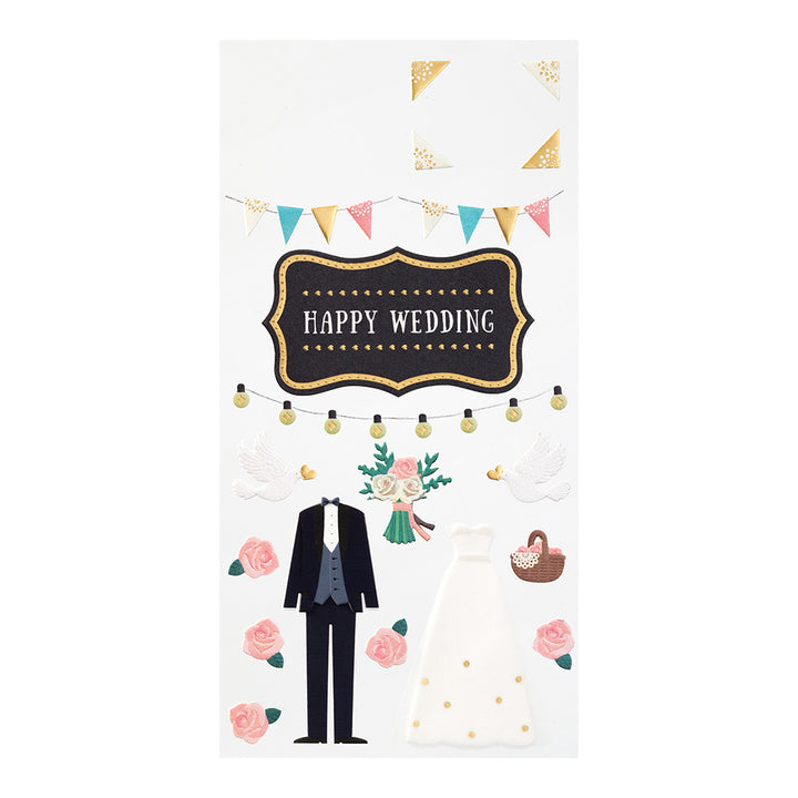 Midori Sticker 358 PaperCraft Museum Title Wedding -Title Seal — front view