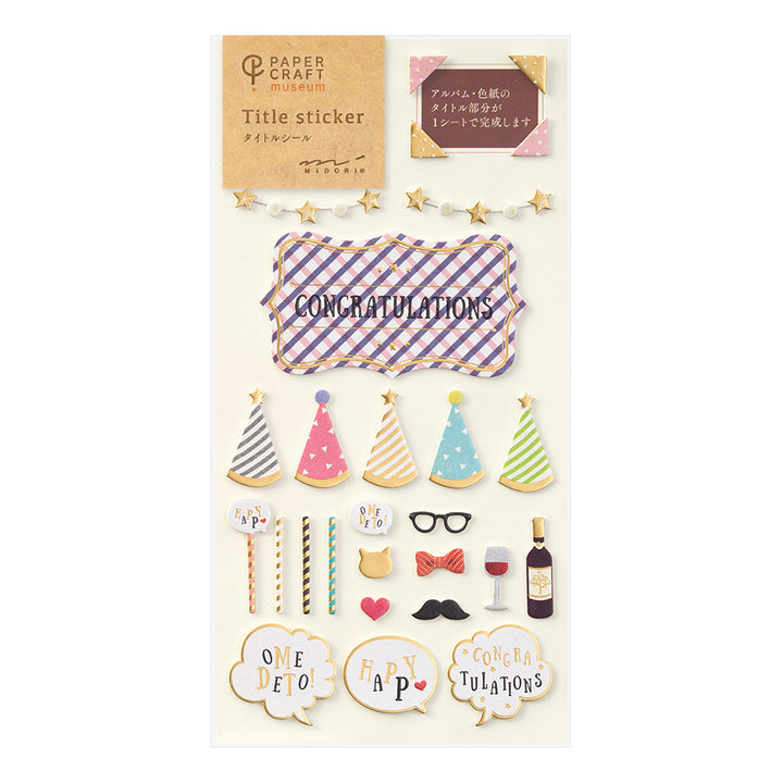 Midori Sticker 2360 PaperCraft Museum Title Congratulations -Title Seal — with packaging