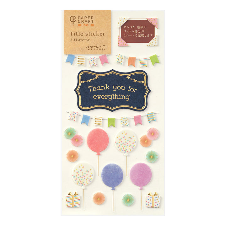 Midori Sticker 2361 PaperCraft Museum Title Thank you - Title Seal — with packaging