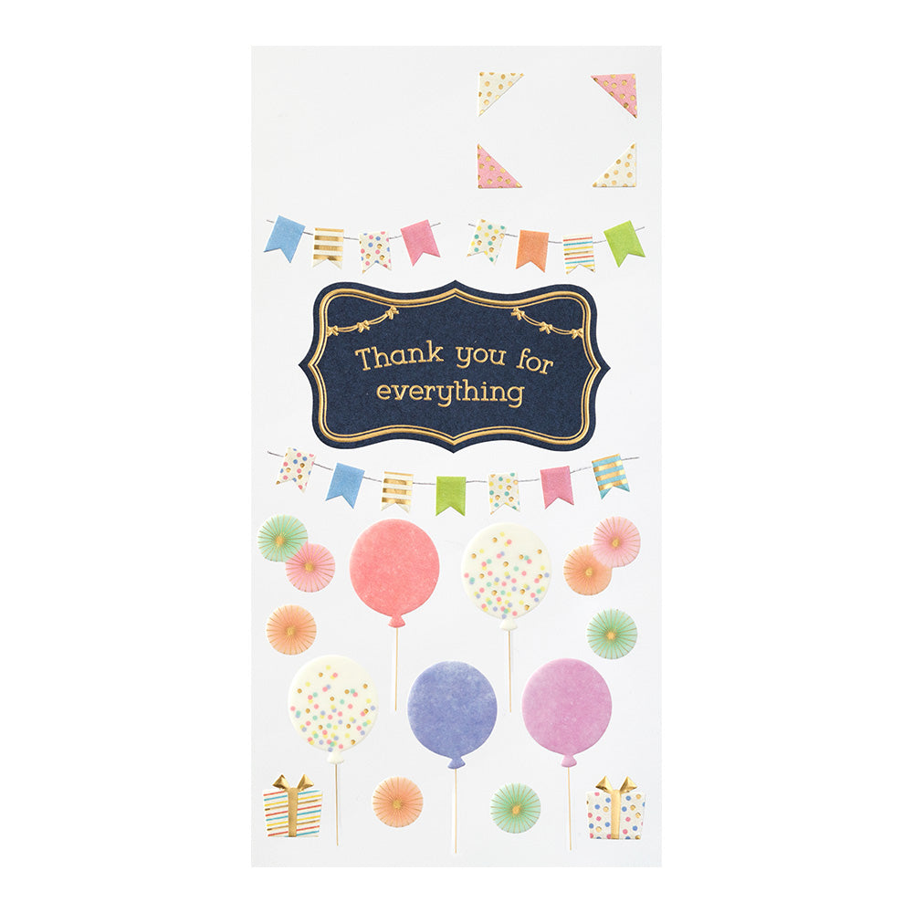 Midori Sticker 2361 PaperCraft Museum Title Thank you - Title Seal — front view