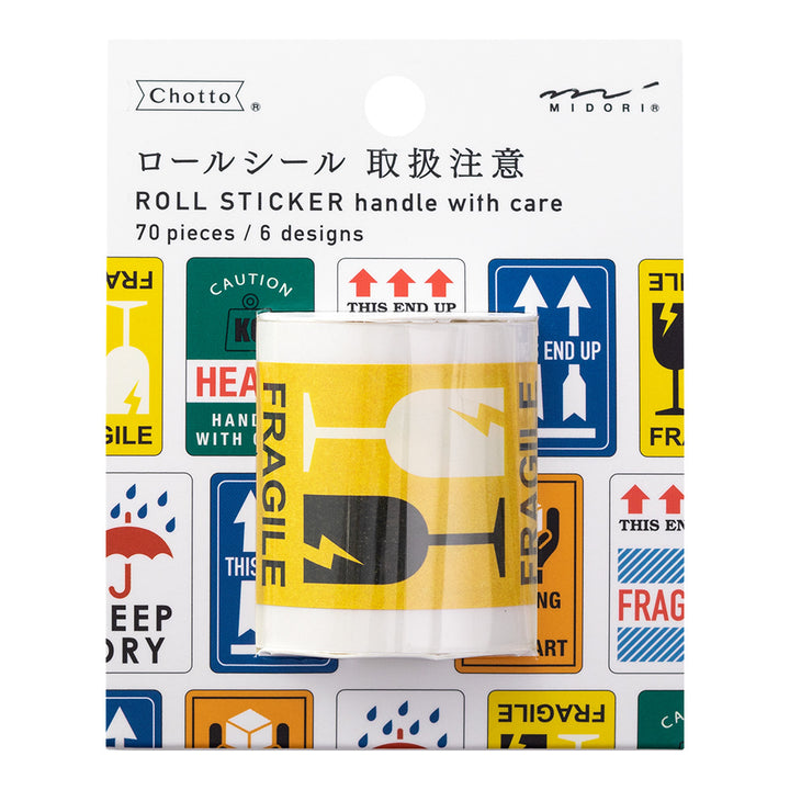Midori Roll Sticker Fragile Label — close-up