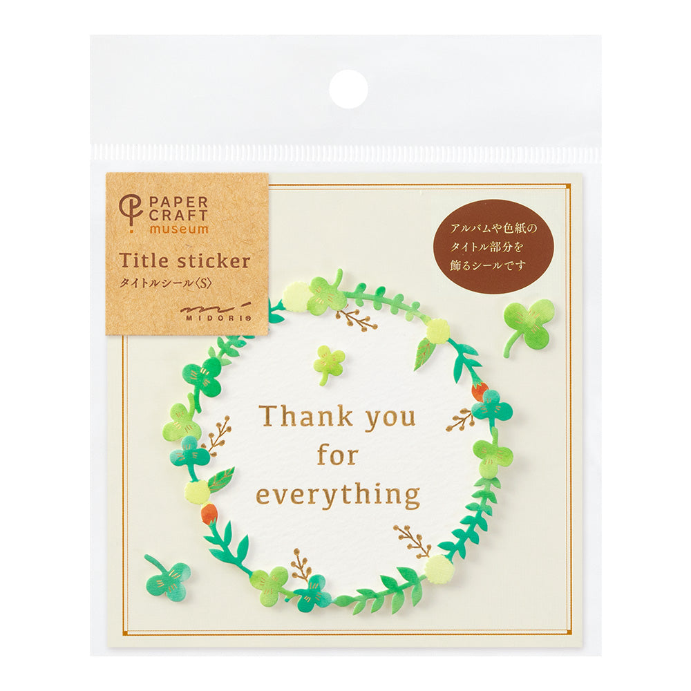 Midori Sticker 2446 PaperCraft Museum Title Wreath — with packaging