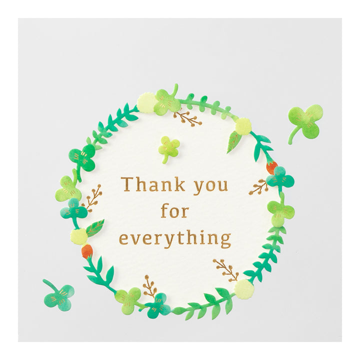 Midori Sticker 2446 PaperCraft Museum Title Wreath — front view