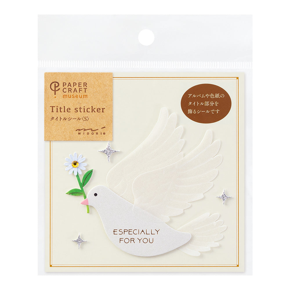 Midori Sticker 2449 PaperCraft Museum Title Pigeon — front view