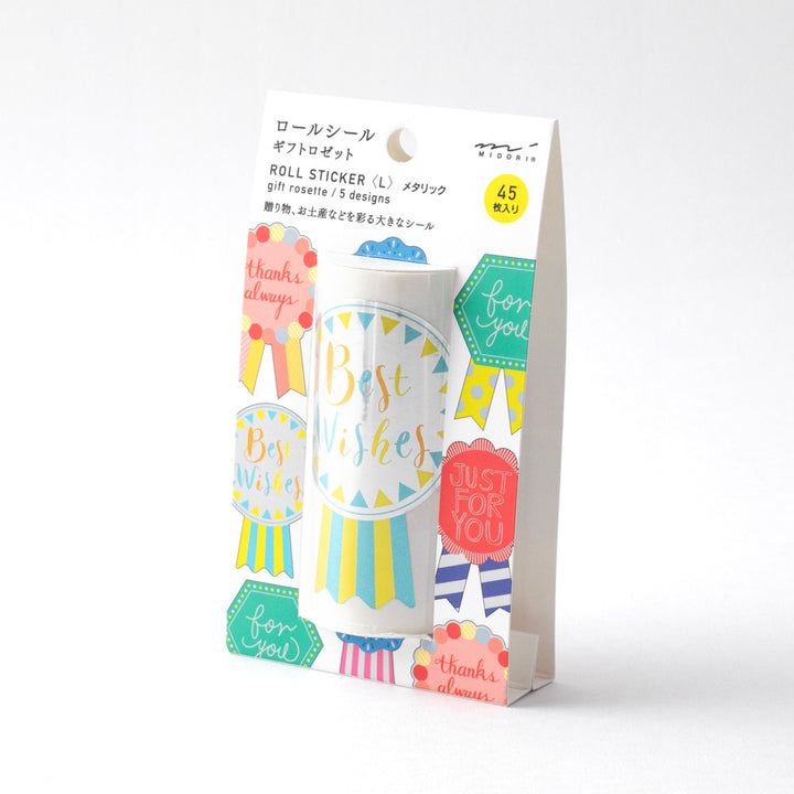 Midori Roll Sticker [L] Metalic Gift Rosette — with packaging