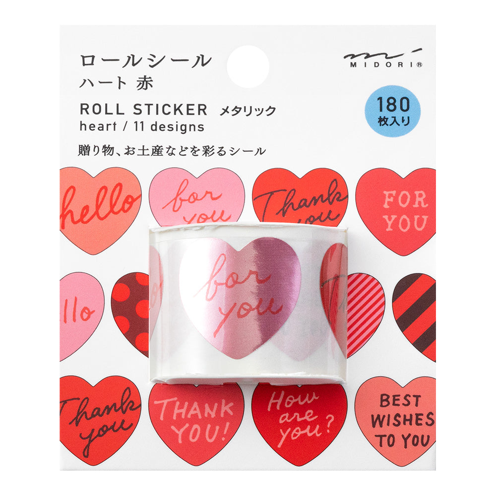 Midori Roll Sticker Metalic Heart Red — close-up