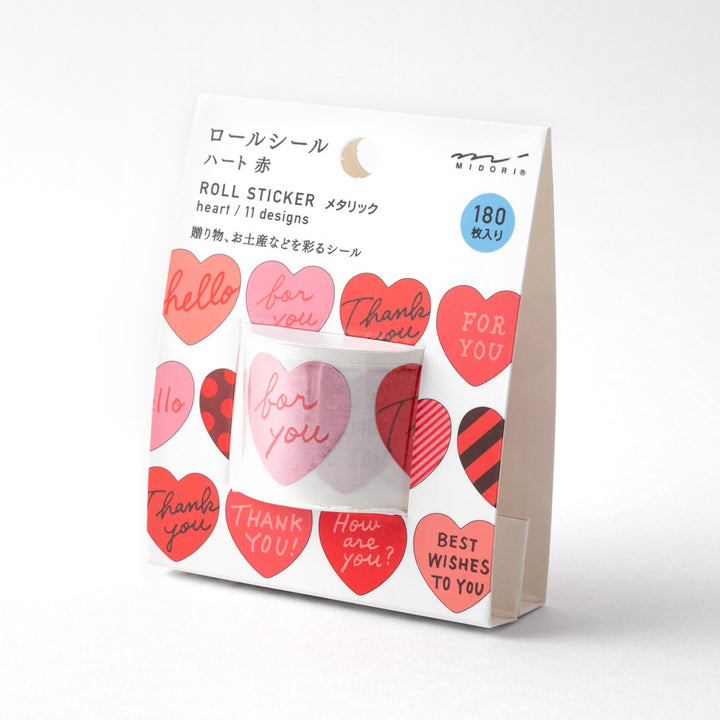 Midori Roll Sticker Metalic Heart Red — in use