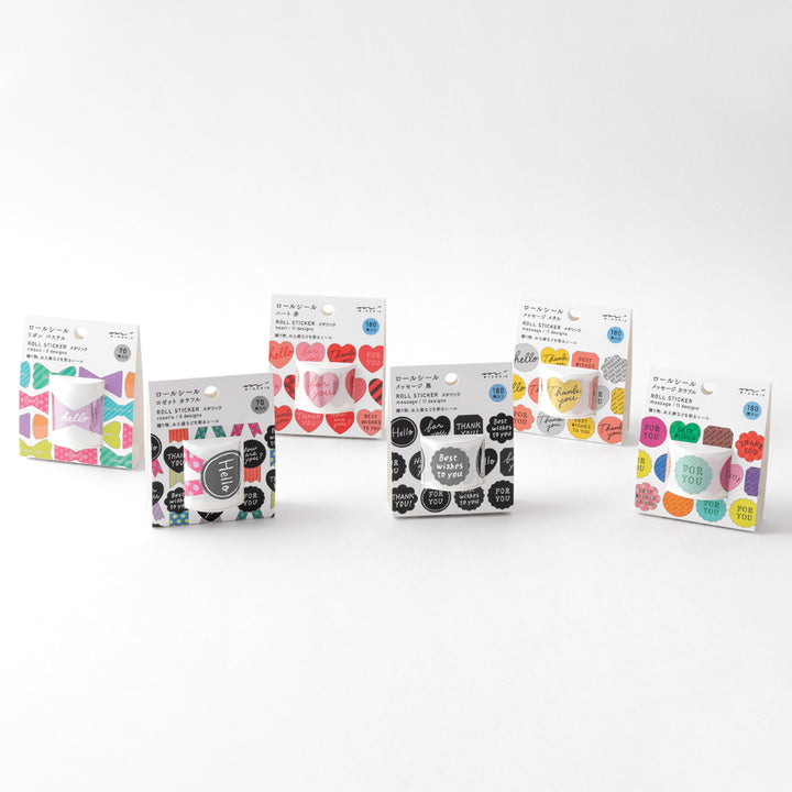 Midori Roll Sticker Metalic Heart Red — with packaging