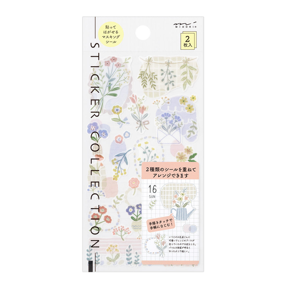 Midori Sticker 2639 (Two Sheets) - Flower — front view