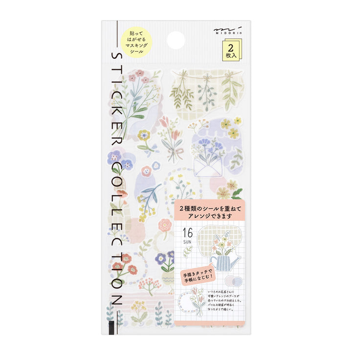 Midori Sticker 2639 (Two Sheets) - Flower — front view