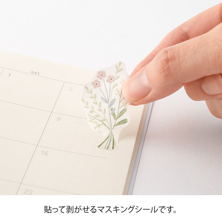 Midori Sticker 2639 (Two Sheets) - Flower — with packaging