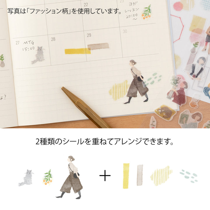 Midori Sticker 2639 (Two Sheets) - Flower — angle view