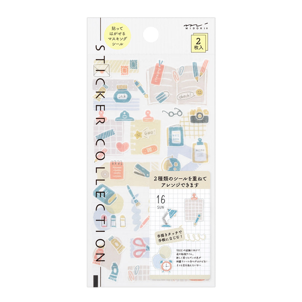 Midori Sticker 2640 (Two Sheets) - Stationery — front view
