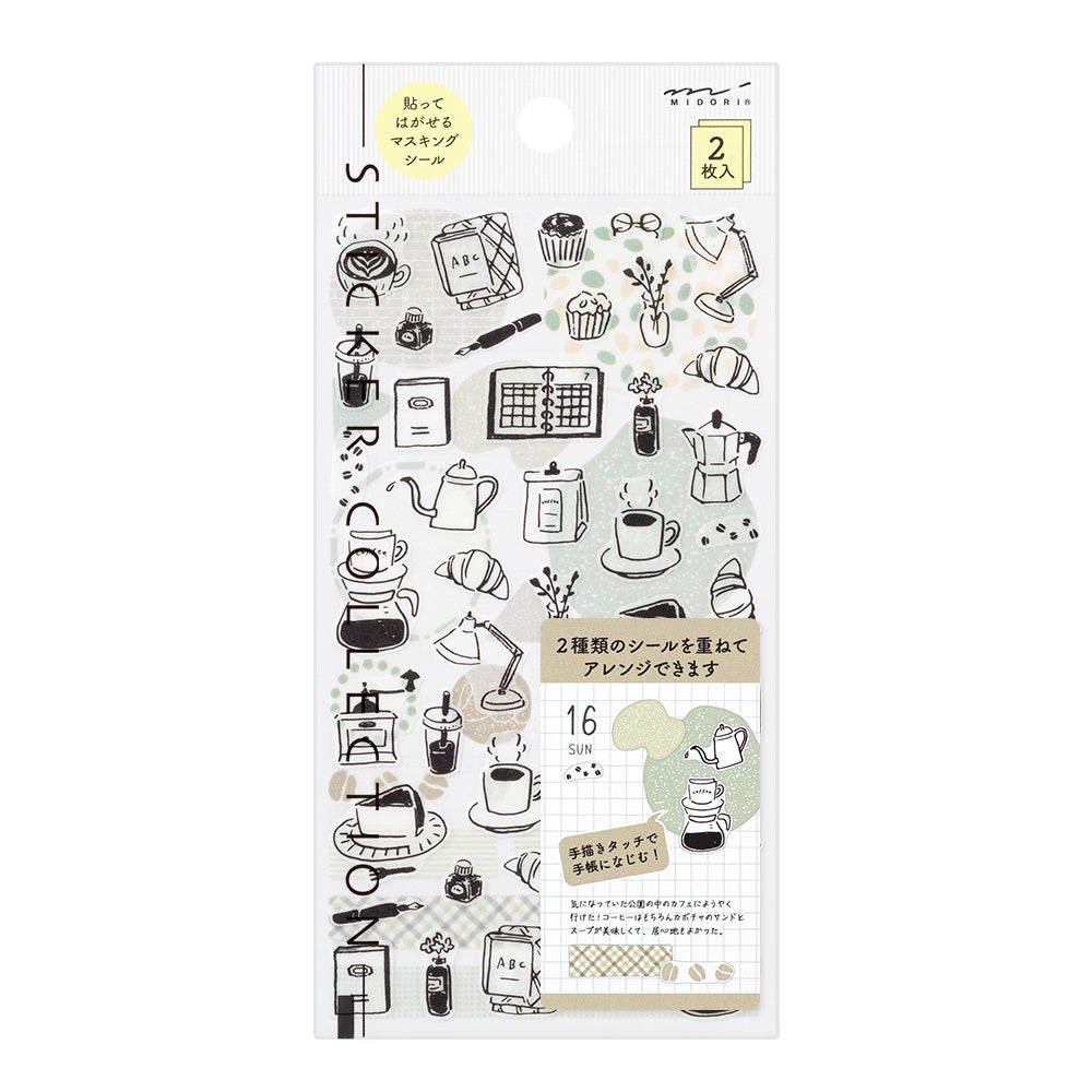 Midori Sticker 2641 (Two Sheets) - Monotone Café — front view