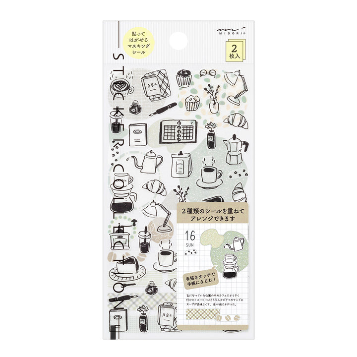 Midori Sticker 2641 (Two Sheets) - Monotone Café — front view