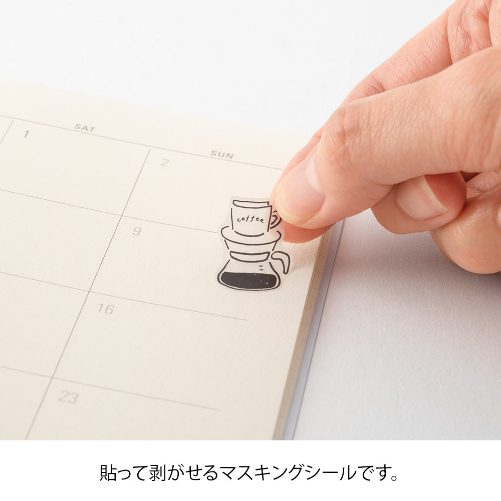Midori Sticker 2641 (Two Sheets) - Monotone Café — with packaging