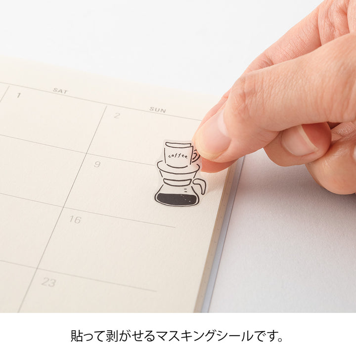 Midori Sticker 2641 (Two Sheets) - Monotone Café — with packaging