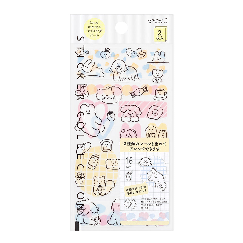 Midori Sticker 2644 (Two Sheets) - Cute Motif — front view