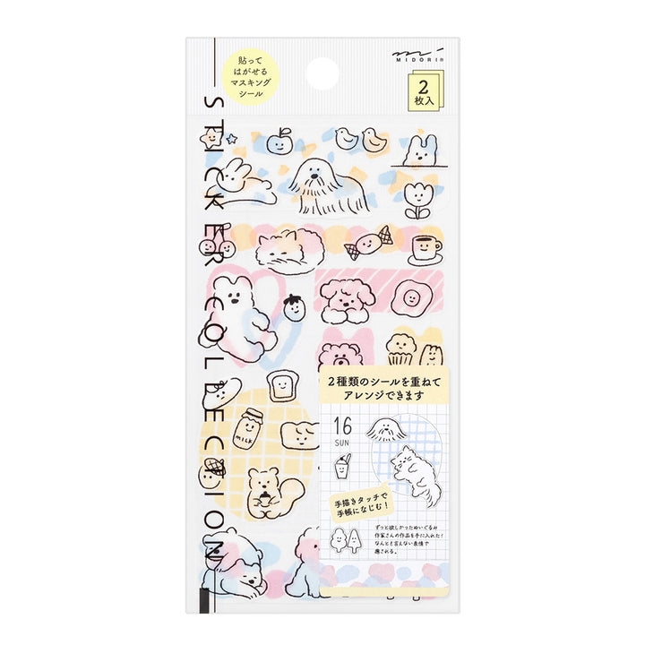 Midori Sticker 2644 (Two Sheets) - Cute Motif — front view