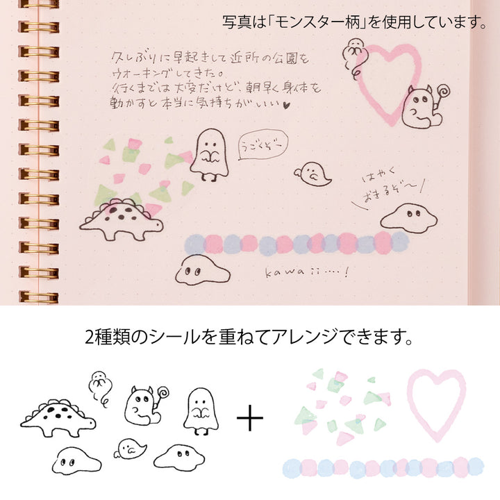 Midori Sticker 2644 (Two Sheets) - Cute Motif — angle view
