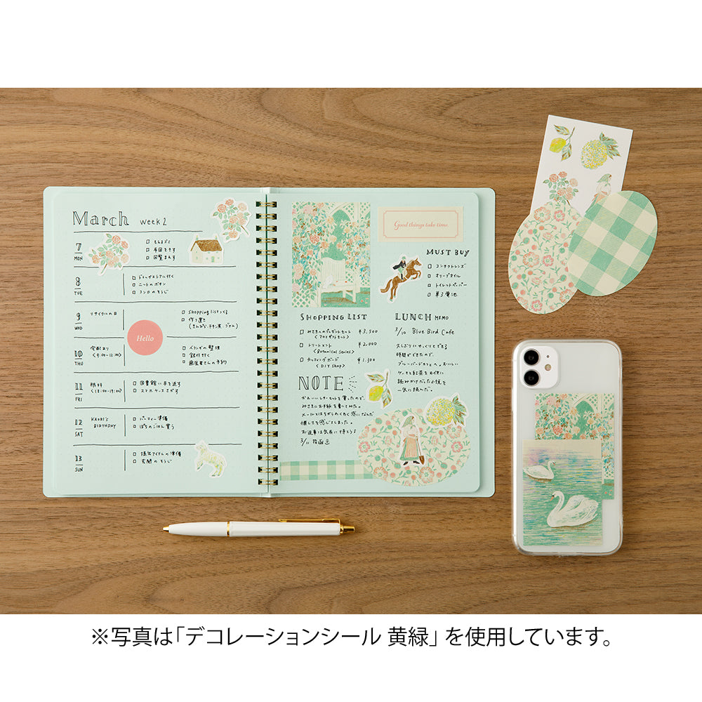 Midori Yuka Takamaru Decoration Stickers - Black — close-up