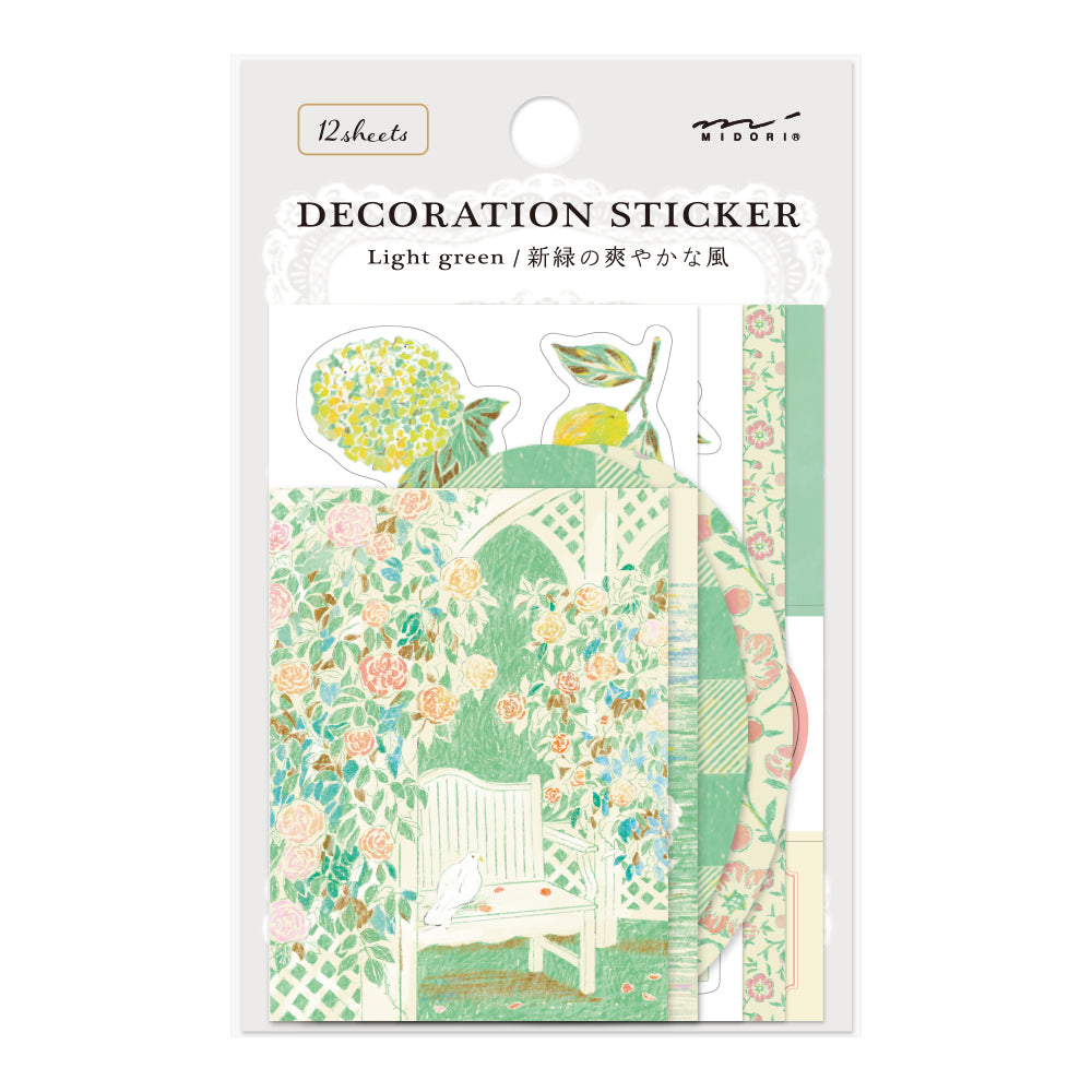 Midori Yuka Takamaru Decoration Stickers - Yellow Green — front view