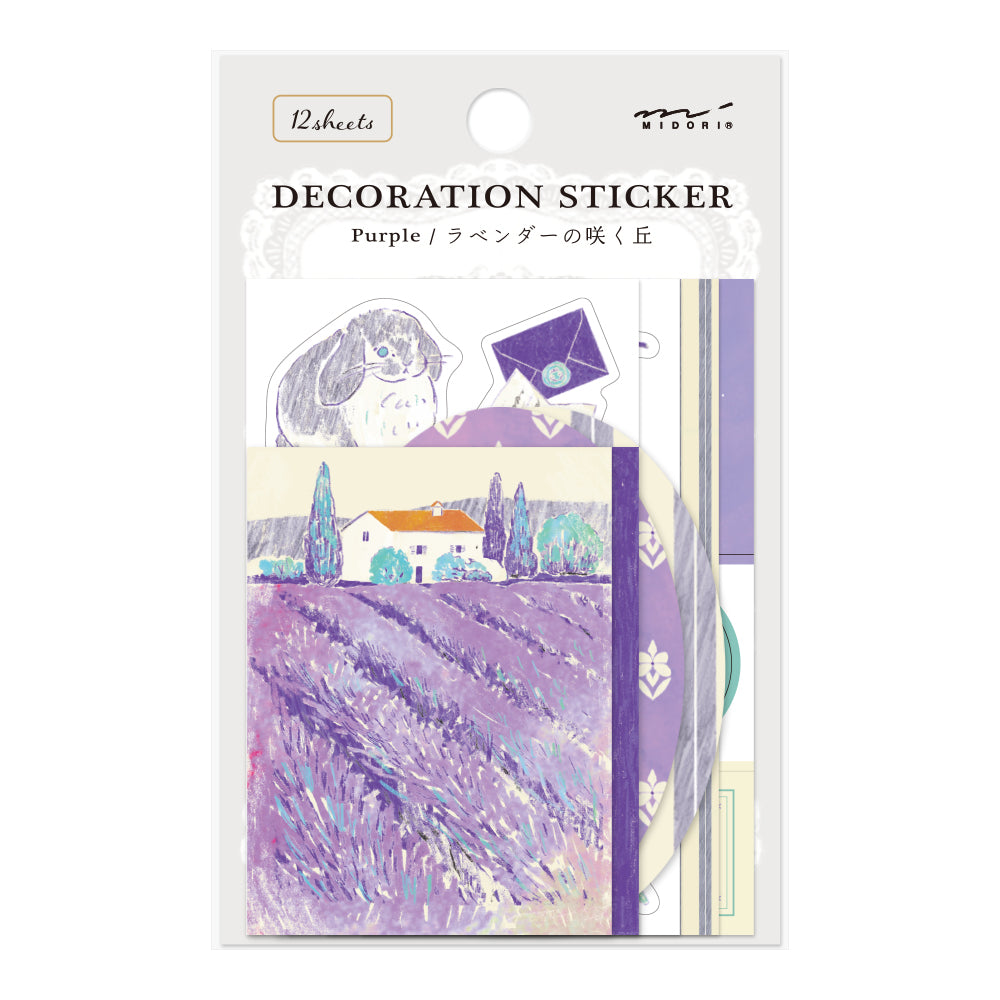 Midori Yuka Takamaru Decoration Stickers - Purple — front view