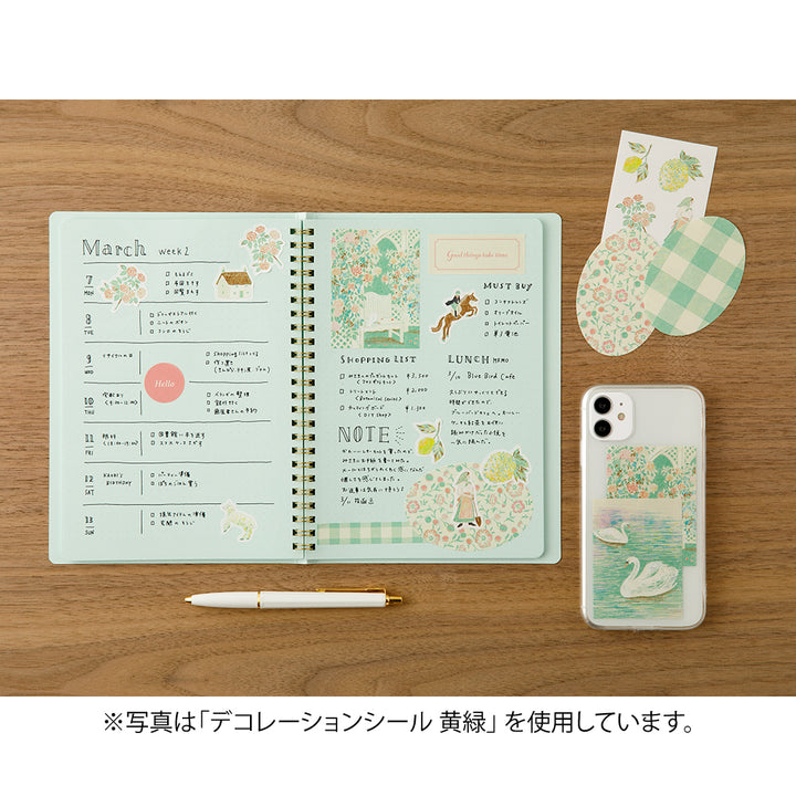 Midori Yuka Takamaru Decoration Stickers - Purple — angle view
