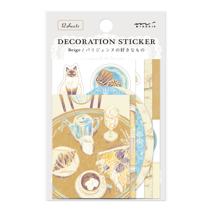 Midori Yuka Takamaru Decoration Stickers - Beige — front view