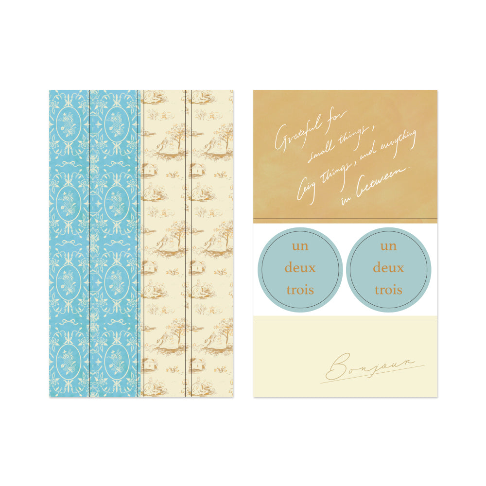 Midori Yuka Takamaru Decoration Stickers - Beige — detail view