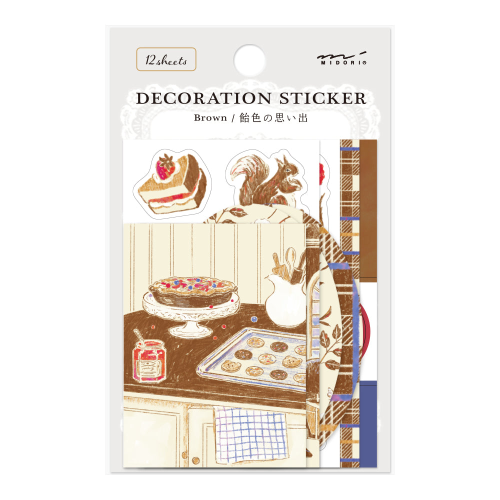 Midori Yuka Takamaru Decoration Stickers - Brown — front view