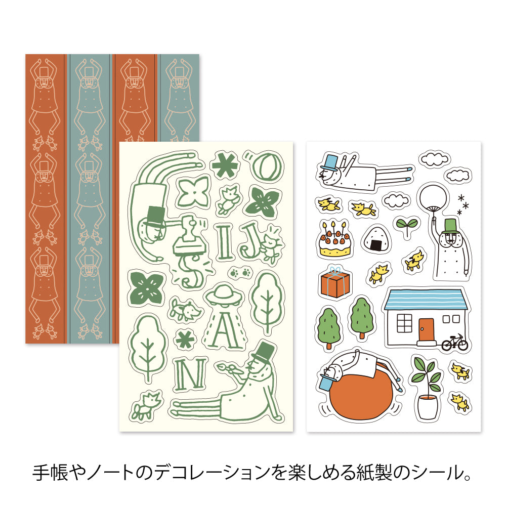 Midori Ojisan 30th Anniversary Decoration Sticker B — side view