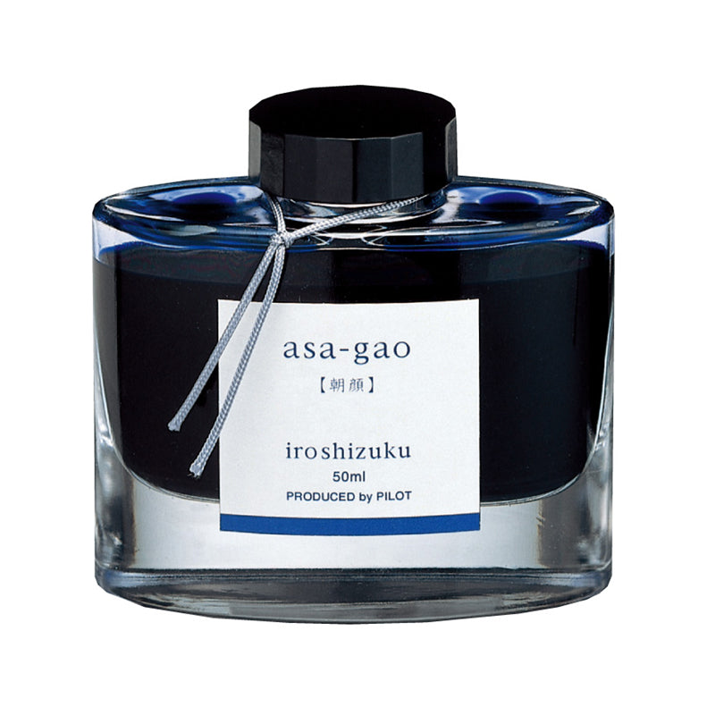Pilot Iroshizuku 50ml Ink Bottle Fountain Pen Ink - Asa-gao (Dark Blue) — bottle at angle