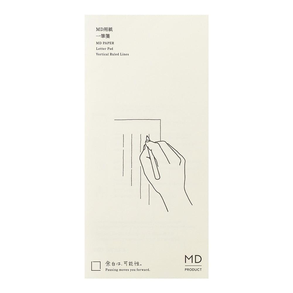 MD Paper Message Letter Pad A — front view