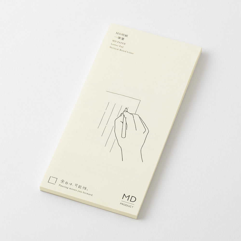 MD Paper Message Letter Pad A — side view
