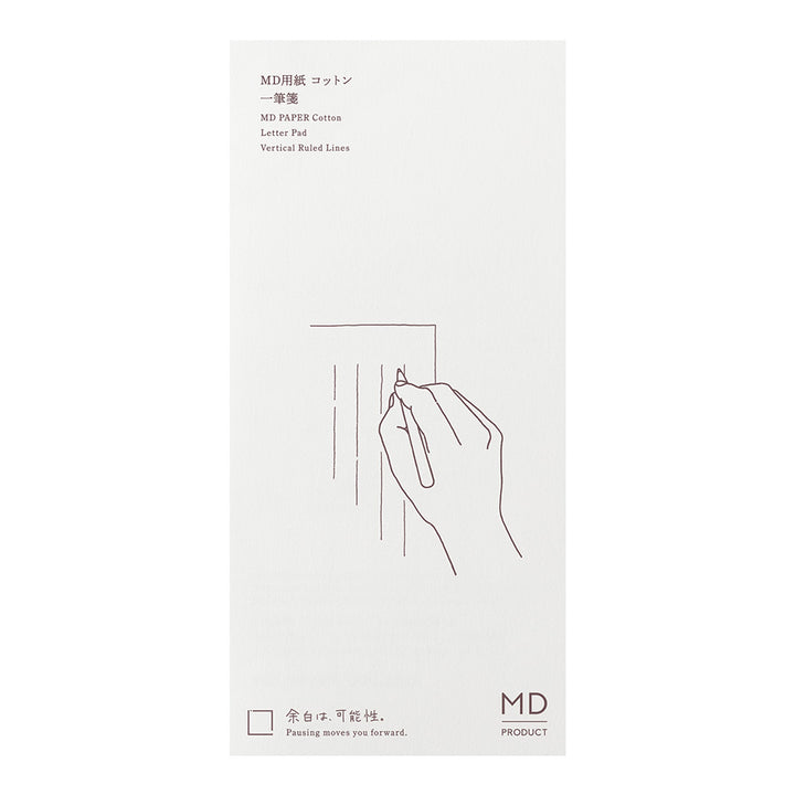 MD Paper Message Letter Pad Cotton A — front view