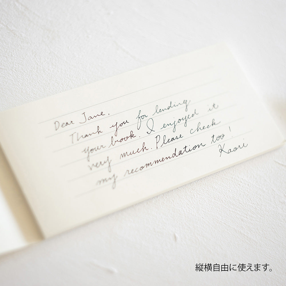 MD Paper Message Letter Pad Cotton A — angle view