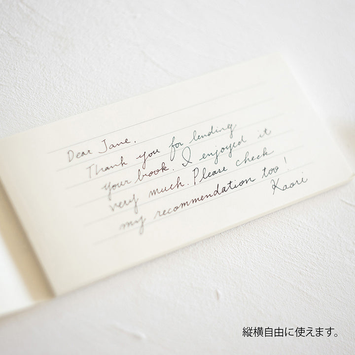MD Paper Message Letter Pad Cotton A — angle view