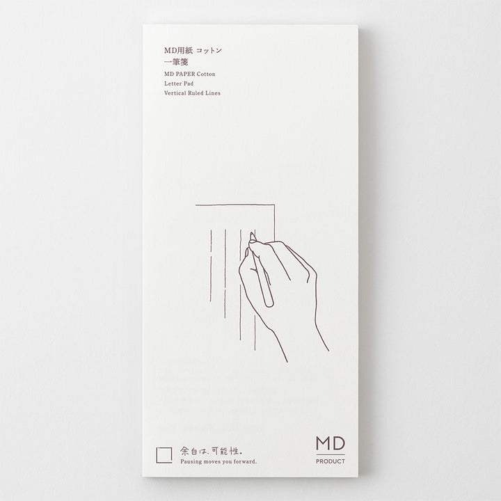 MD Paper Message Letter Pad Cotton A — close-up