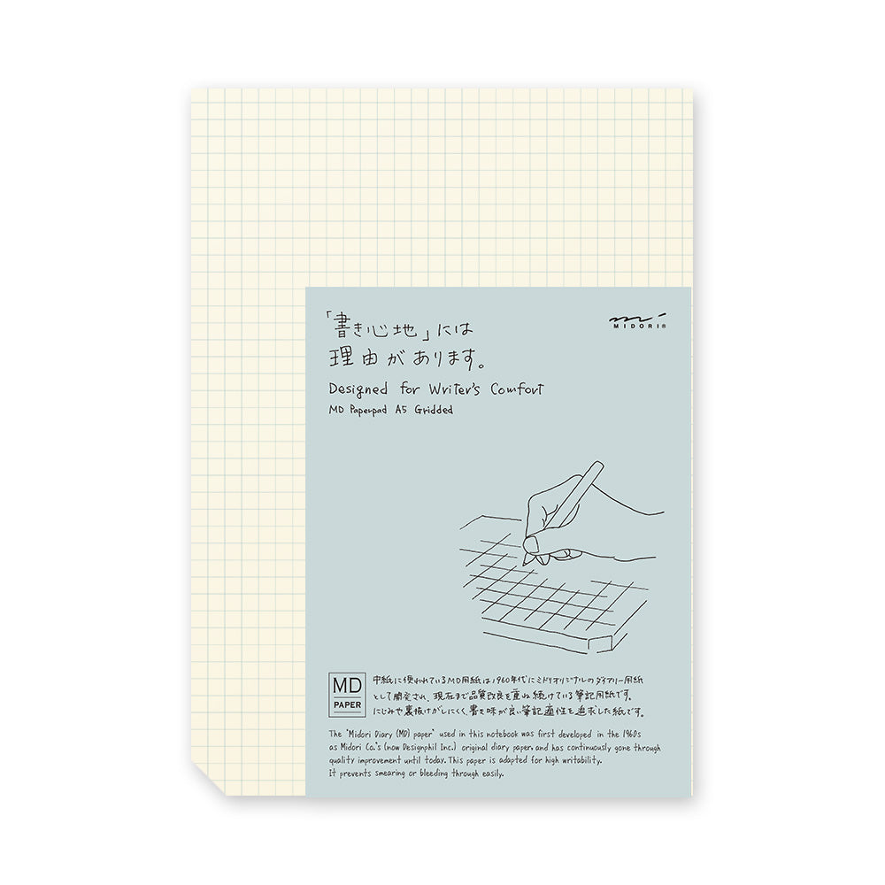 MD Notebook Paper Pad A5 - Grid — front view