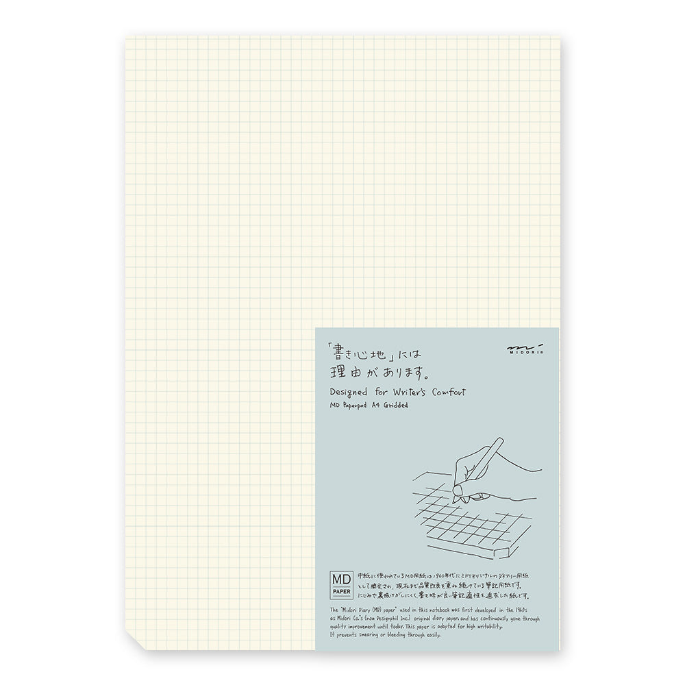 MD Notebook Paper Pad A4 - Grid — front cover