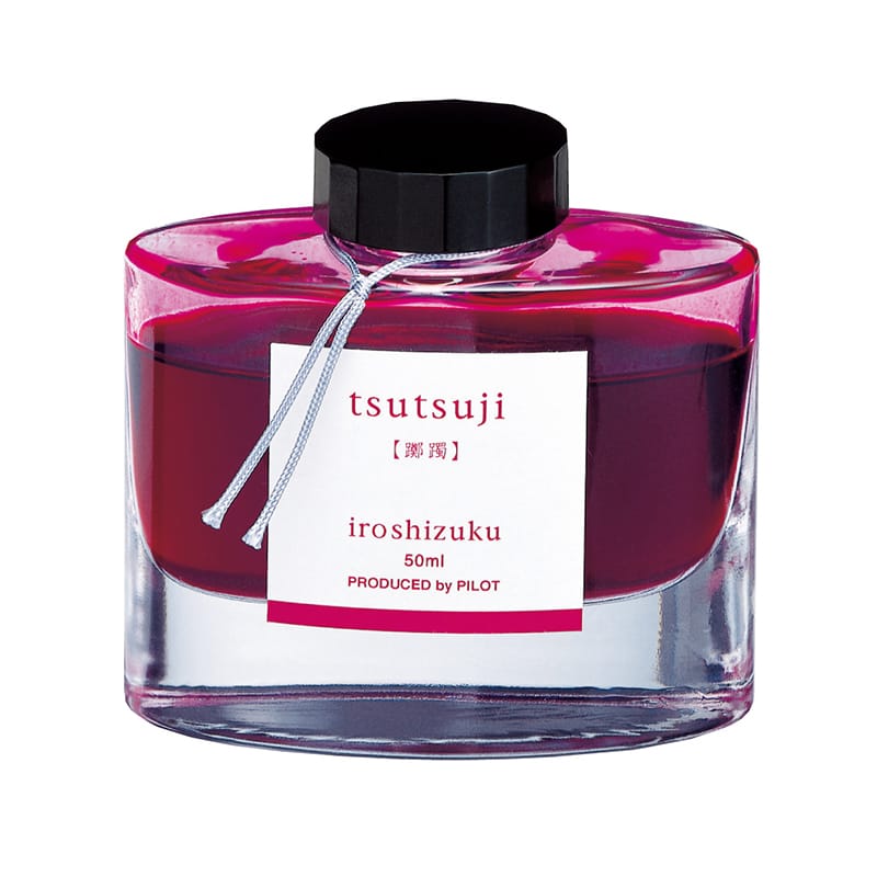 Pilot Iroshizuku 50ml Ink Bottle Fountain Pen Ink - Tsutsuji (Magenta) — bottle front