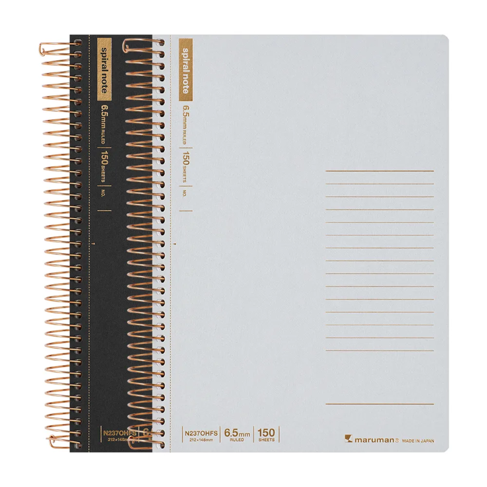 Maruman A5 Spiral Note BASIC 6.5mm 150 Sheet - Black — side view